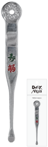 DMK-4204