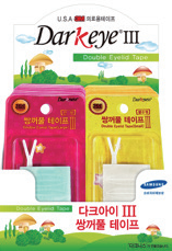 DEK-0715