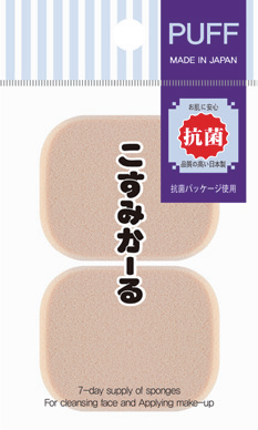 DPJ-1004