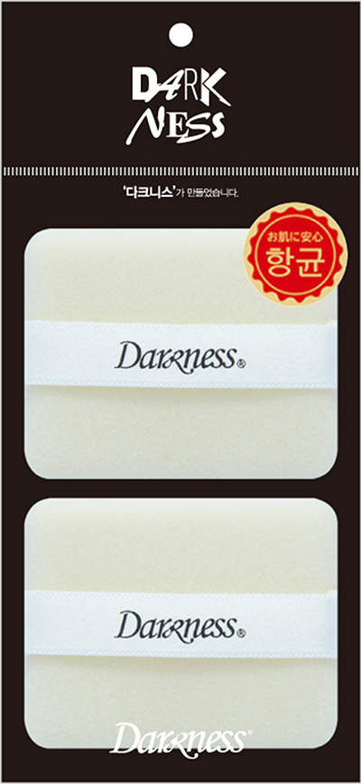 DPK-3204