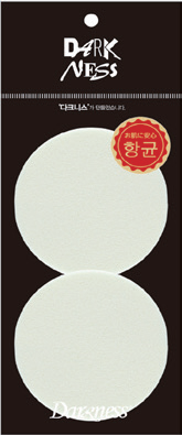 DPK-3206